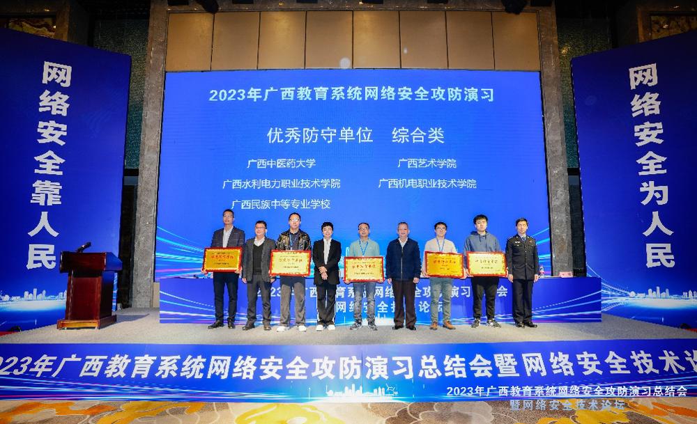 2356bfcfecc74d92b65916a49a690896.jpeg 2356bfcfecc74d92b65916a49a690896.jpeg