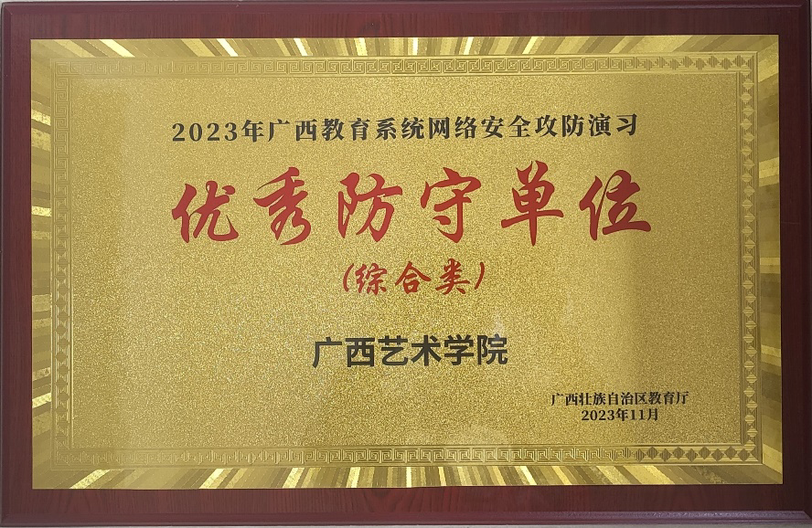 fdcd415fb4f54188978eeec9796fa329.jpeg fdcd415fb4f54188978eeec9796fa329.jpeg