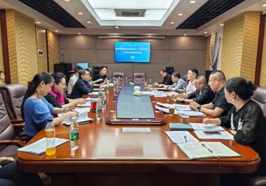 我校召开音乐国家级实验教学示范中心2025年建设研讨会