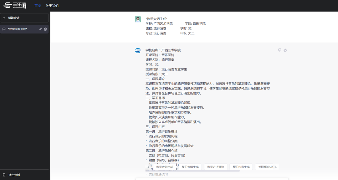 图片1(4).png