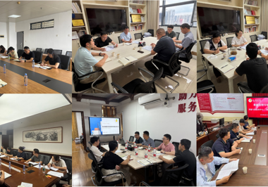 开局即冲刺 筑基向未来｜我校全面完成数据治理专项摸底调研